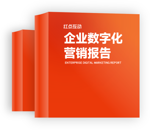 荆门软件开发,荆门网站建设,荆门微信小程序制作,荆门抖音小程序开发